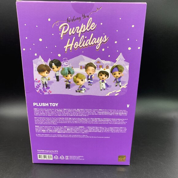 BTS V Plush Doll Tiny Tan Kpop Fortune Box Purple Holiday 2020 Ver. New - Picture 4 of 10